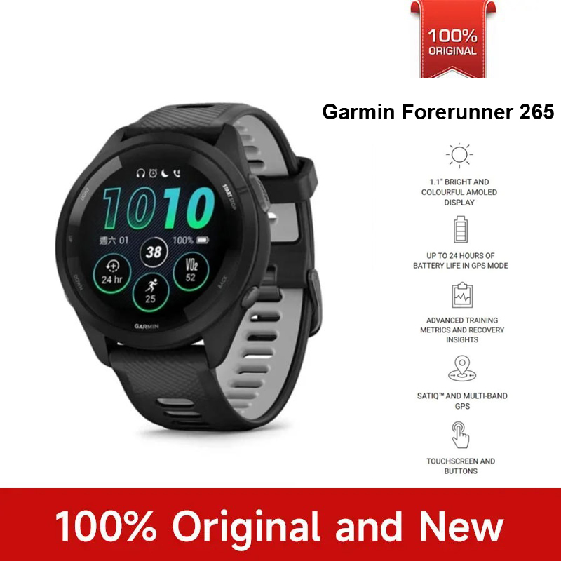 Smartwatch Nexus - Garmin Forerunner 265 Sports Watch Outdoor