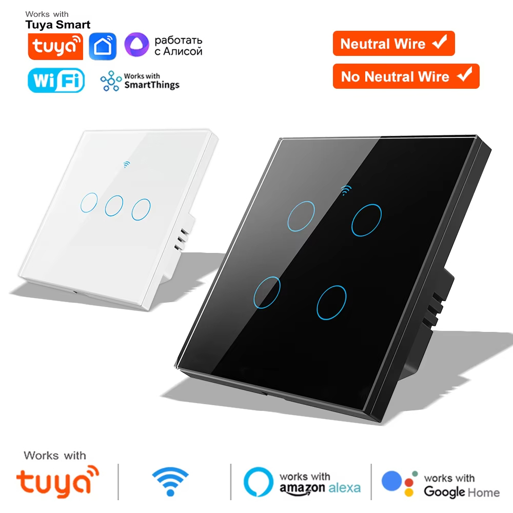 Smart Accessories - 1 2 3 4 Gang WiFi