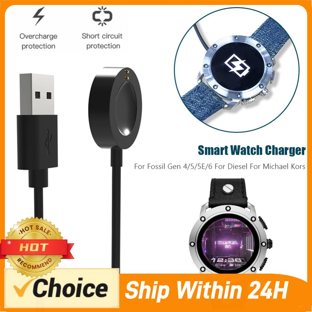 Fossil Smartwatch Accessories - Smartwatch Charging Cable for Fossil Gen6/Gen5/Gen4/Venture/Explorer/Diesel