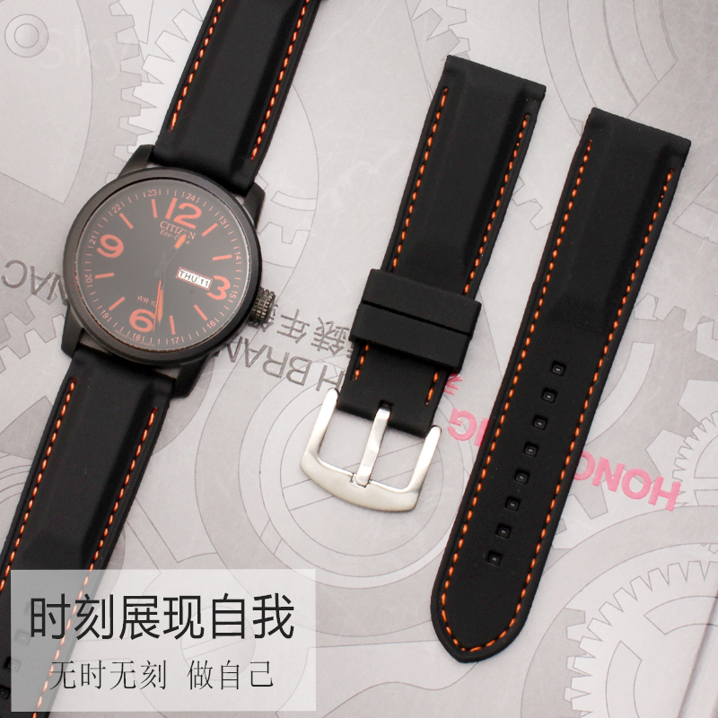 Watch Strap Men 'S Silicone Wa - Fossil Smartwatch Accessories review and price