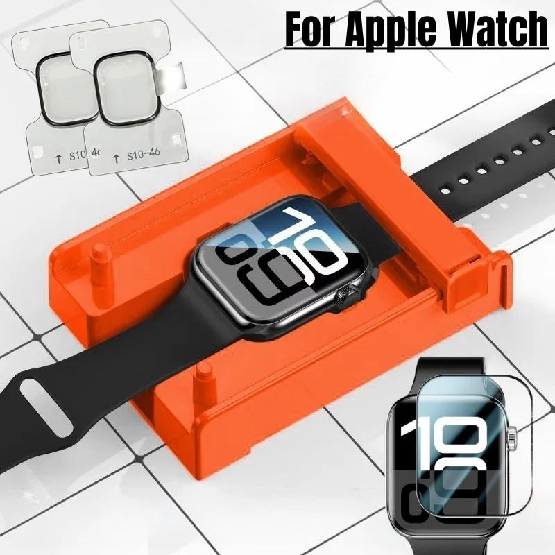 Easy Install Kit Screen Protec - Watch Case Bumper review and price