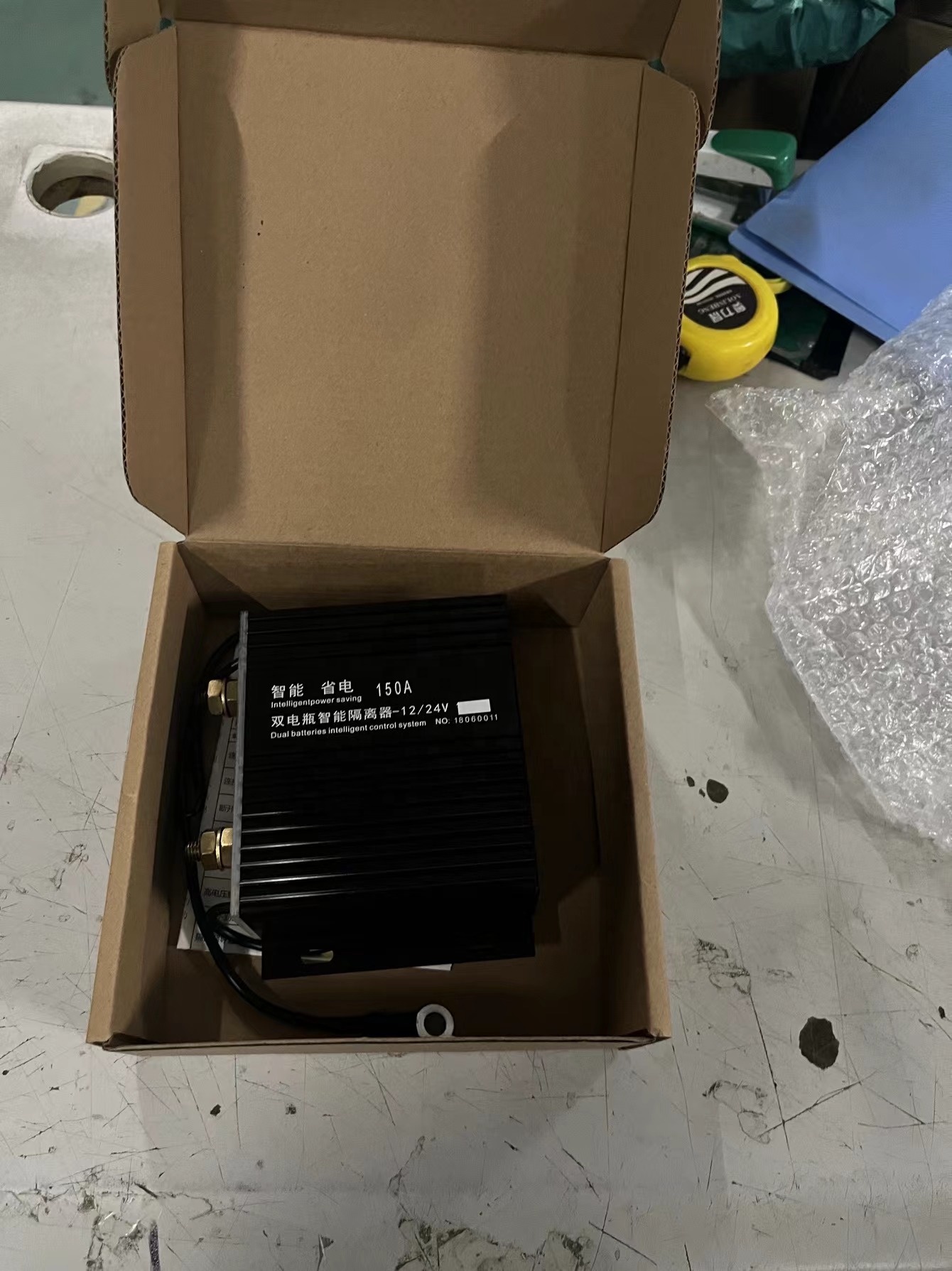 TYTXRV Caravan Accessories 12V - Smart Accessories review and price