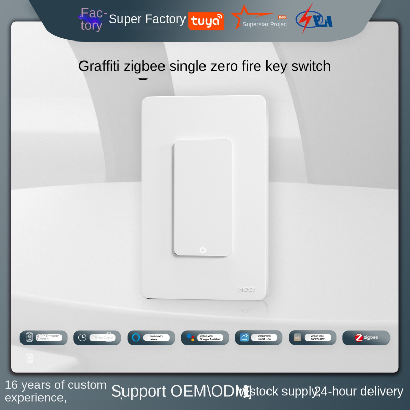 Tuya smart ZigBee button switc - Smart Accessories review and price